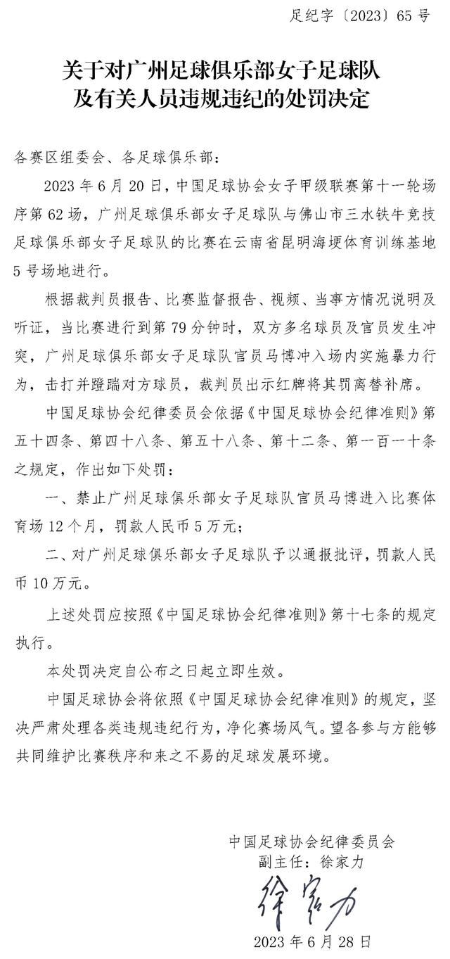 不过这工作量确实太大了，就这么短的时间内，也确实很难把整个计划完全落实……叶辰淡定的说：我明白，你就告诉我，你现在正面防御的永备工事以及反斜面坑道。